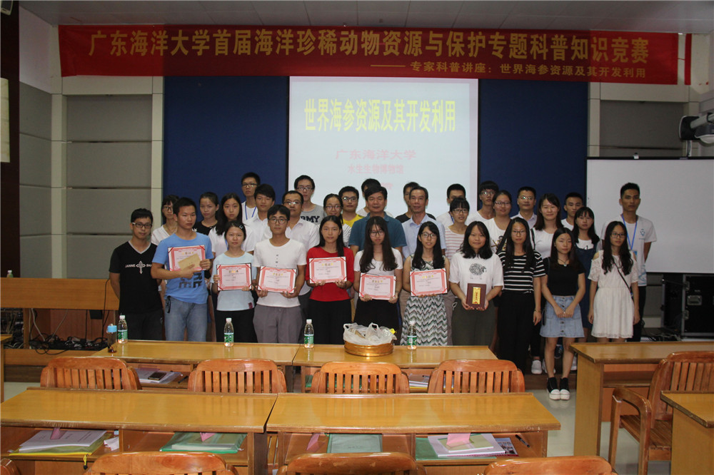 1474433299114929.jpg 1474433299114929.jpg