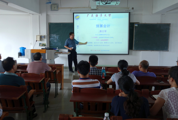 復件 DSC08423.JPG