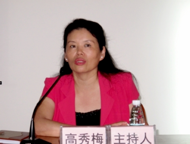高秀梅主持開班儀式.jpg
