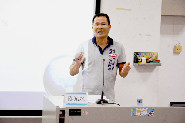 陳光永船長與大家分享海員生活.jpg
