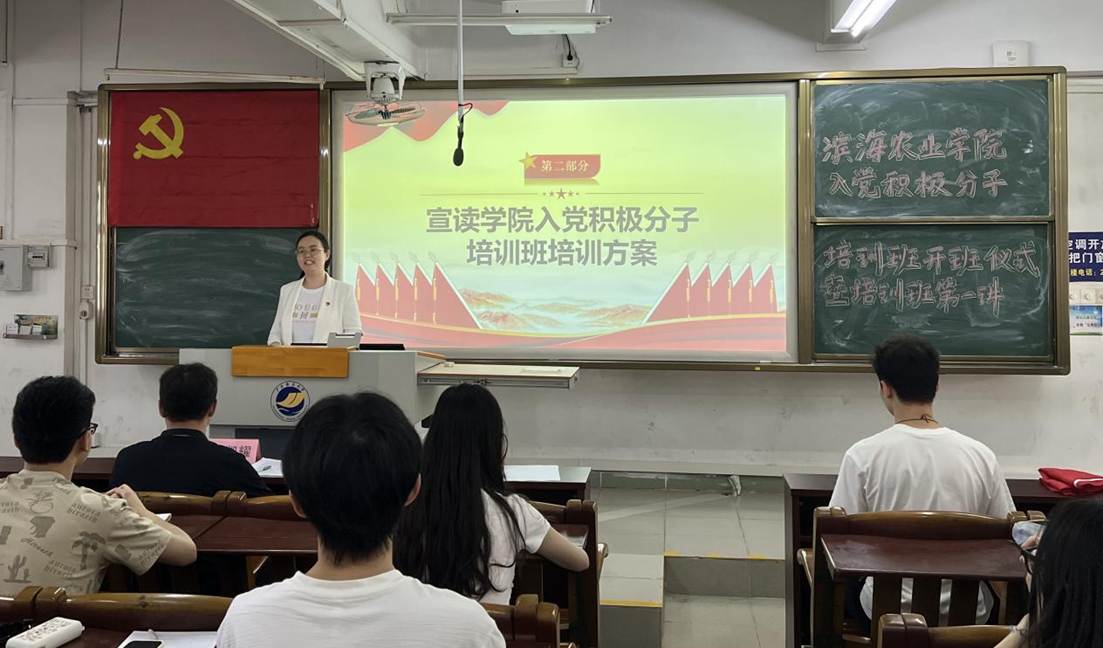 劉斌老師