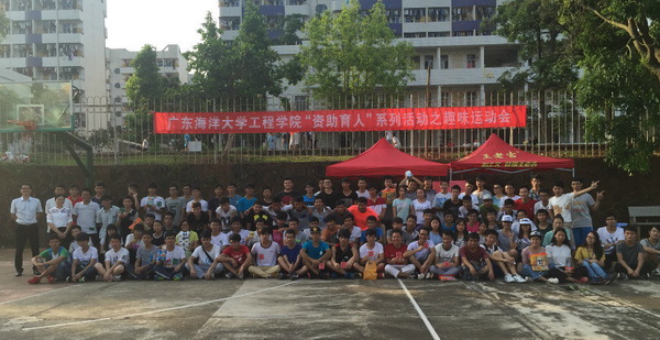 1464140190683990.jpg 賽后合影1.jpg