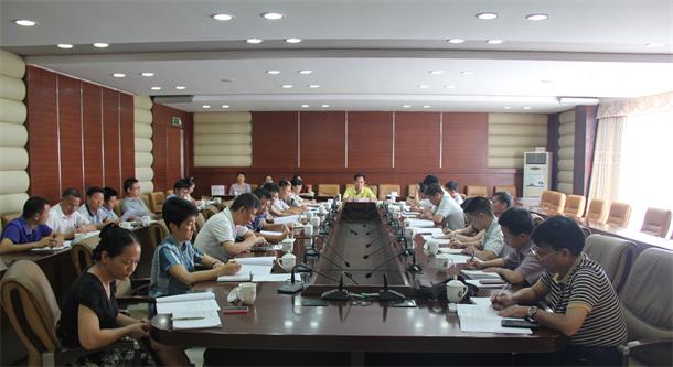 1466038936859774.jpg 會議現場.jpg
