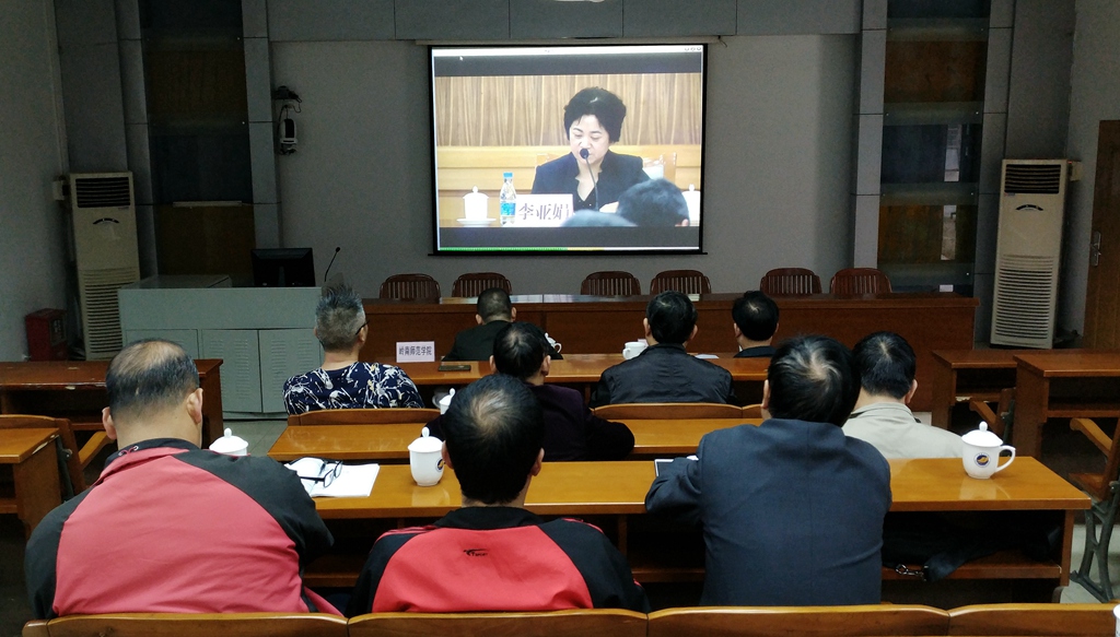 學校組織參加省廳食品安全工作視頻會議.jpg