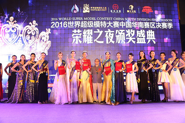 QQ圖片20160527163749.jpg