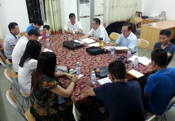 專業(yè)建設(shè)會議20160713.jpg