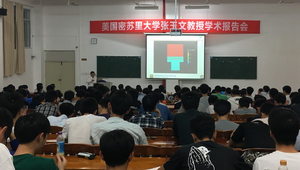 圖3.jpg