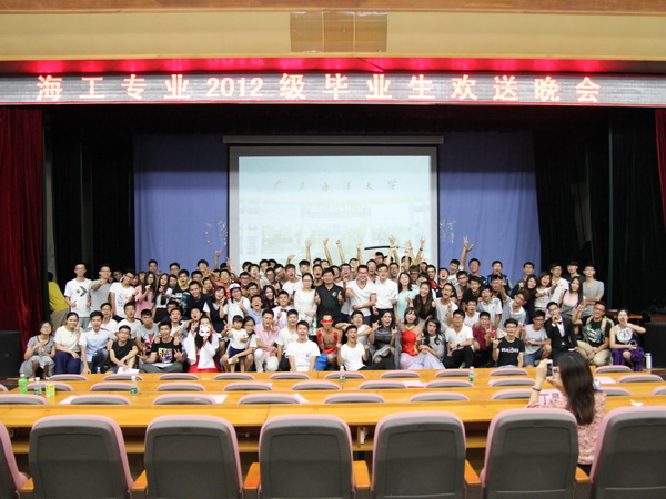 晚會后合影1.jpg