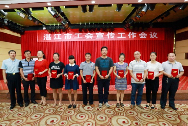 QQ圖片20161019110957.jpg